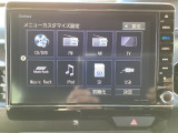 車両移動中などもあり、店舗に行かれる前に在庫確認をお願いしております。ぜひ連絡いただきその後ご来店をお願い致します