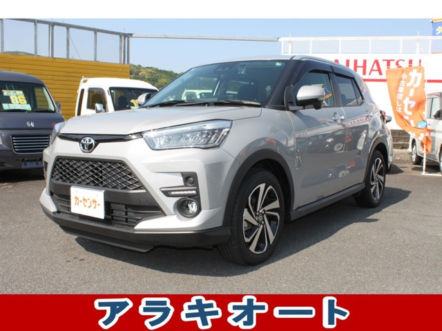 ライズ  1.2 Z