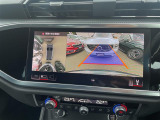 ◆LIBERALAは、輸入車選びの新たなスタイルを提案するインポート・セレクト・ブランドです。オーナー様となる方がクルマから直接感じる感性を第一にした、最良の一台との出会いをコーディネートいたします。
