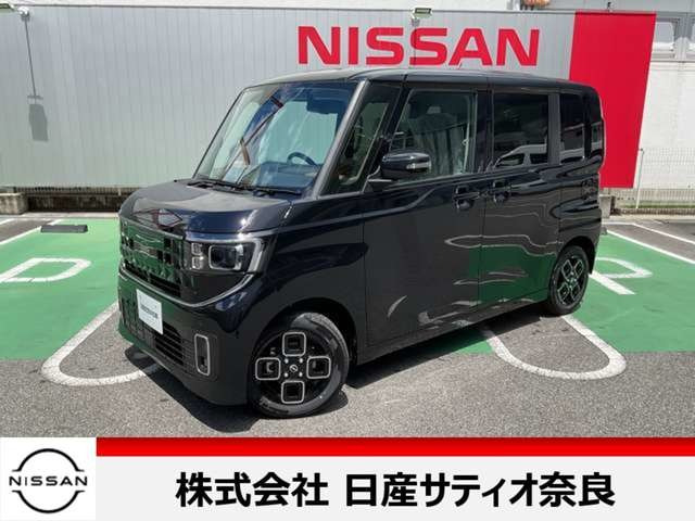 デイズ ハイウェイスターX プロパイロットエディション 