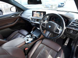 お車の詳細等はお気軽にBMW、MINI正規ディーラー アルコン までお問い合わせくださいませ。スタッフ一同、お待ちしております!