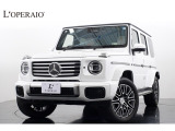 G450d ローンチエディションが入庫いたしました!