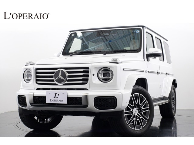 Gクラス G450d ローンチ エディション (ISG)  4WD 白革 マヌファクトゥーアプログラ...