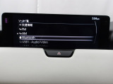 Bluetoothに接続することで、スマートフォンに入っている音楽アプリを車内で楽しめたり、通話が出来ます♪