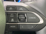 【レーダークルーズコントロール】高速道路での長距離走行が楽に!!自動で速度を保つクルーズコントロールが、衝突軽減システムと連携し、前方の車両を感知して車間を保つように速度調節してくれます!!