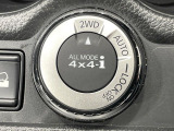 【オールモード4&times;4】2WD/4WDモードを手軽に切り替え可能。燃費重視の2WD、スタック時に役立つLOCK、AUTOモードでは4WDの配分を自動で調整し、路面状況を問わず安定した走りをサポート。
