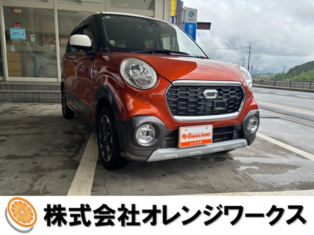 キャスト アクティバ G SAII 