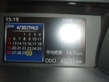 45,711km