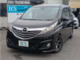 株式会社ICS です。中古車に関すること、ご相談ください。