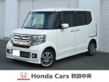 ホンダ N-BOX+