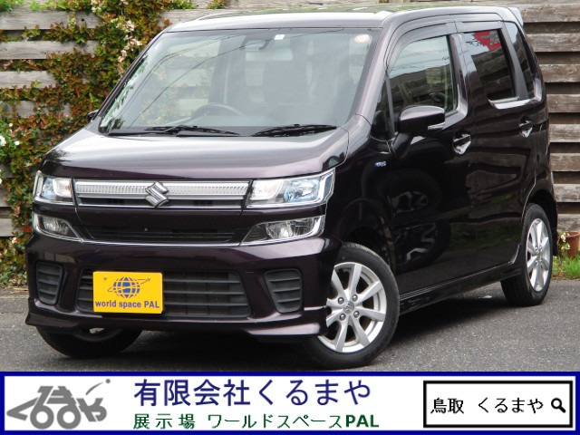 ワゴンR ハイブリッド(HYBRID) FZ セーフティパッケージ 