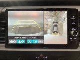 【マルチビューカメラ】周囲の状況を多彩なビューでナビ画面に表示します。駐車場や見通しの悪い交差点での安心感を高めます♪
