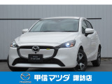 令和6年式マツダ2が入荷しました!運転が楽しく人気の車です☆