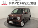 東北六県をカバーする『ホンダモビリティ東北』の全在庫のご商談も、ご希望に合わせて可能です。お気軽にお問い合わせ下さい。なお、他店にて展示の中古車は店舗間に応じて別途陸送費がかかります。ご了承ください。