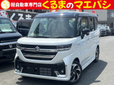 あなたに合った、素敵なお車入荷しました♪
