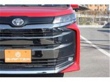 同業者様への販売はお断りさせていただきます。 車検無し車両の場合は、車検を取得したお支払い総額で表示しております。