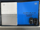 スマートキーは鍵をバッグに入れたままでもドアロックの開閉やエンジンのON・OFFができます。夜間や雨の日も鍵を探さなくて良いので便利です。