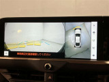 安全機能のバックモニター&全周囲モニターも装備です。