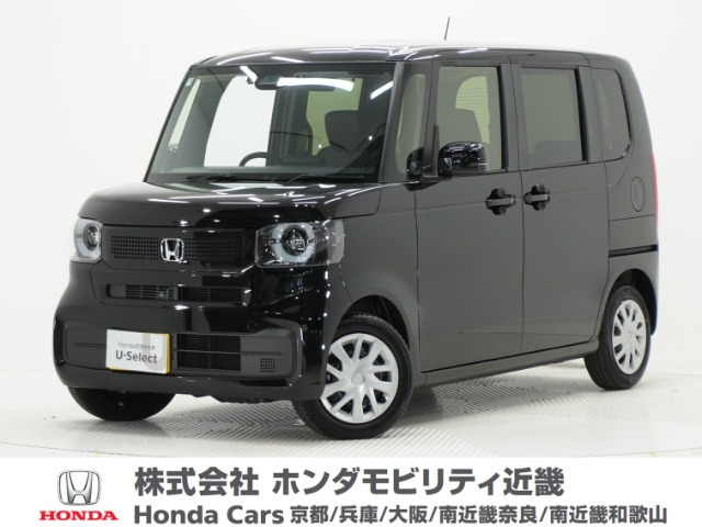 N-BOX  