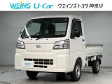 この度は数多くのサイトより弊社WEINSU-Car横須賀佐原インターの車両を閲覧いただきありがとうございます。明るく元気で丁寧かつ迅速な対応を掲げ営業しています!まずは現車を見てみてください!