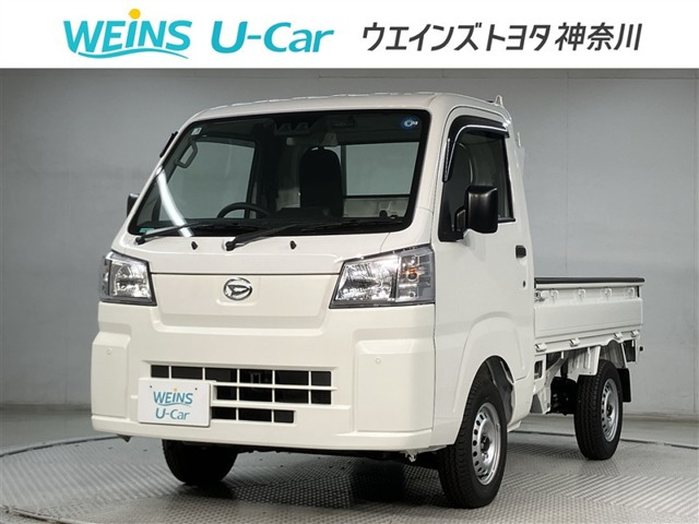 ハイゼットトラック スタンダード 