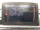 地図データーの更新ご希望のお客様は販売店スタッフにご相談ください。