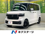 9型ナビ ターボ 両側電動ドア バックカメラ 衝突被害軽減システム