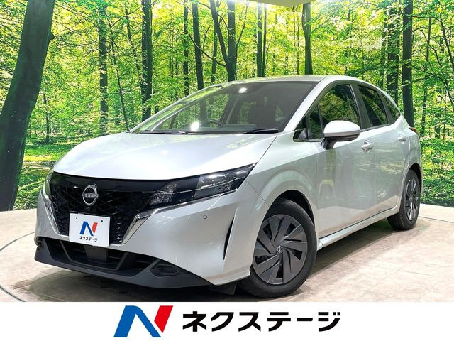 ノート 1.2 S 