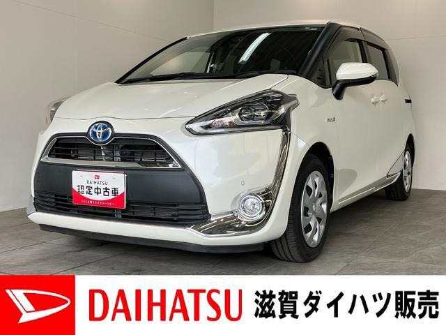 シエンタ ハイブリッド 1.5 G クエロ 