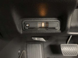 この度は数ある掲載車の中からご覧頂き誠にありがとうございます。掲載車以外のお問い合わせもお待ちしております。ウエインズトヨタ神奈川・ビークルステーション小田原0465-35-8011