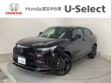 ☆ようこそ☆ この度はホンダモビリティ中四国の在庫車両をご覧いただきましてありがとうございます。