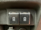 中古車はたった1台との一期一会♪購入して「良かった」「ありがとう」と言って頂ける様スタッフが全力でサポート致します!豊富な知識を持ったスタッフとお客様にピッタリな1台を一緒に探しましょう♪
