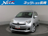 今回ご紹介するのは トヨタ ラクティス 福祉車両 です。