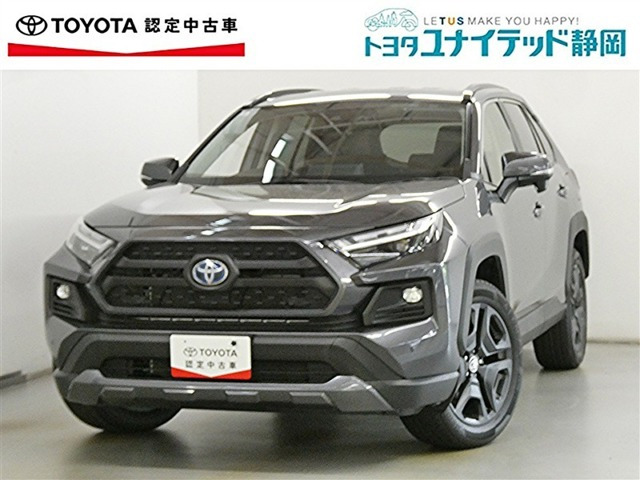 RAV4  2.5 ハイブリッド アドベンチャー E-Four 4WD