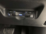 この度は数ある掲載車の中からご覧頂き誠にありがとうございます。掲載車以外のお問い合わせもお待ちしております。ウエインズトヨタ神奈川・ビークルステーション小田原0465-35-8011