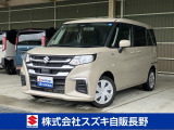 当店の中古車をご覧いただき誠にありがとうございます。