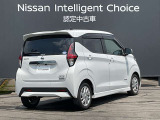 日産福岡カーパレス筑豊の車をご覧になっていただきありがとうございます。全国どこでも登録納車可能、全国の日産販売会社でアフターサービスを受ける事ができますので遠方の方でも安心です、お気軽にご相談下さい。