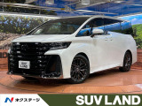 禁煙車 左右独立ガラスルーフ 純正14型ナビ 全周囲カメラ 両側電動ドア