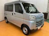 ダイハツ認定中古車取扱いの正規ディーラー店舗となります。メーカー保証はもちろん中古車保証も全国最寄りのダイハツ正規ディーラーにてご利用いただけます(一部除く)