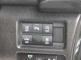 様々な安全装備がお客様の運転をサポートしてくれます!