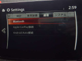 【ナビゲーション/スマートフォン連動】AppleCarPlay/AndroidAutoナビ連動機能搭載♪スマートフォンより地図アプリの表示や互換表示対応可能な音楽アプリをナビより操作できます!