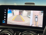●パノラミックビューモニター:専用のカメラにより、上から見下ろしたような視点で360度クルマの周囲を確認することができます☆死角部分も確認しやすく、狭い場所での切り返しや駐車もスムーズに行えます。