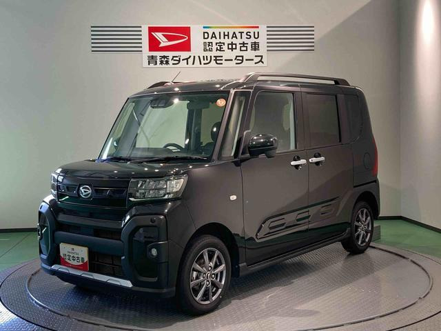 タント ファンクロス 