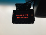 ドライブレコーダー(社外品)が前方の監視をしてくれます。衝突や急ブレーキなどを感知した場合に、記録された動画が万が一の際に直前の状況を把握する手助けとなります。