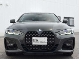 外装色BMW Individualカラー 『ドラバイト・グレー』
