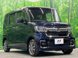 遠方へのご納車も承っております。一部地域を除き、全国陸送納車可能ですのでお気軽にご相談ください♪