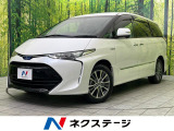 純正9型ナビ バックカメラ 100V電源 衝突被害軽減システム 禁煙車