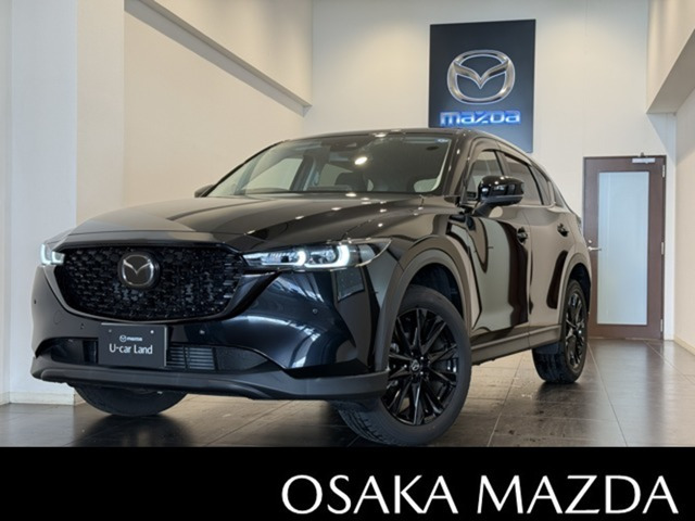 CX-5 2.2 XD ブラックトーンエディション