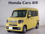 N-VANファンターボの黄色走行距離0.9万キロが入庫しました。