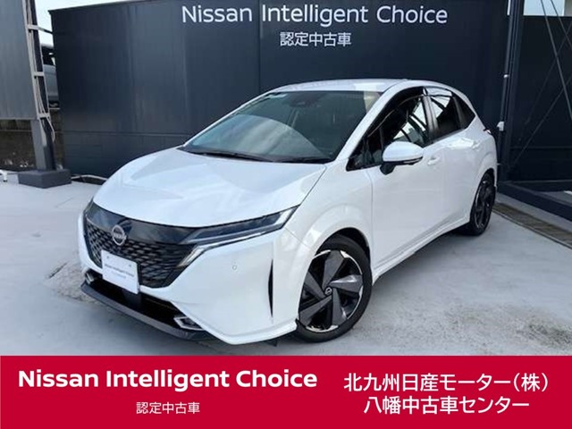 ノートオーラ 1.2 G レザーエディション 